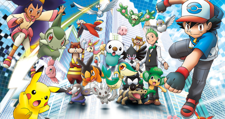 Pokémon Black and White anime cover image