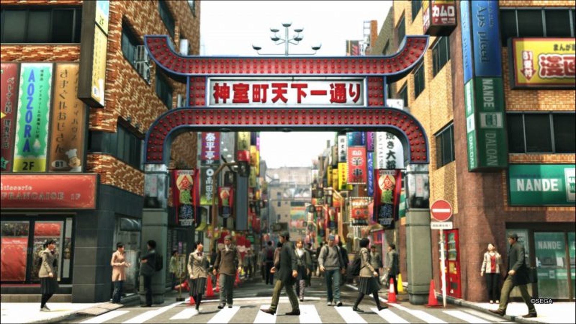 Screenshot of Kamurocho in Yakuza 0