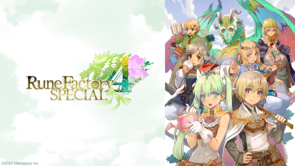 Rune Factory 4 Special cover art