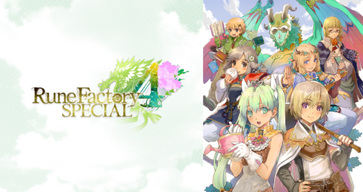 Rune Factory 4 Special cover art
