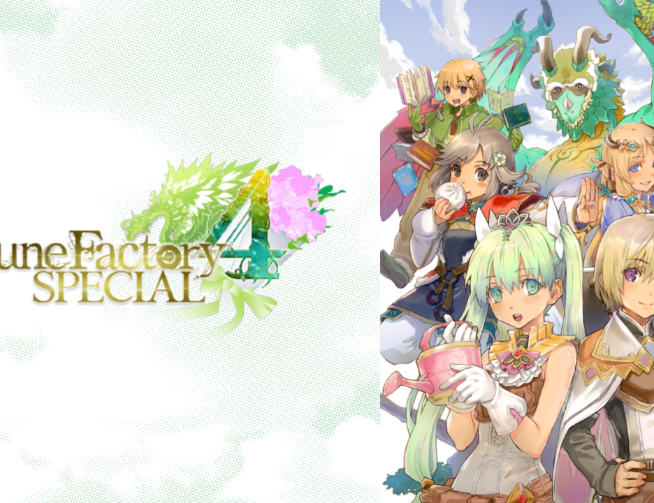 Rune Factory 4 Special cover art